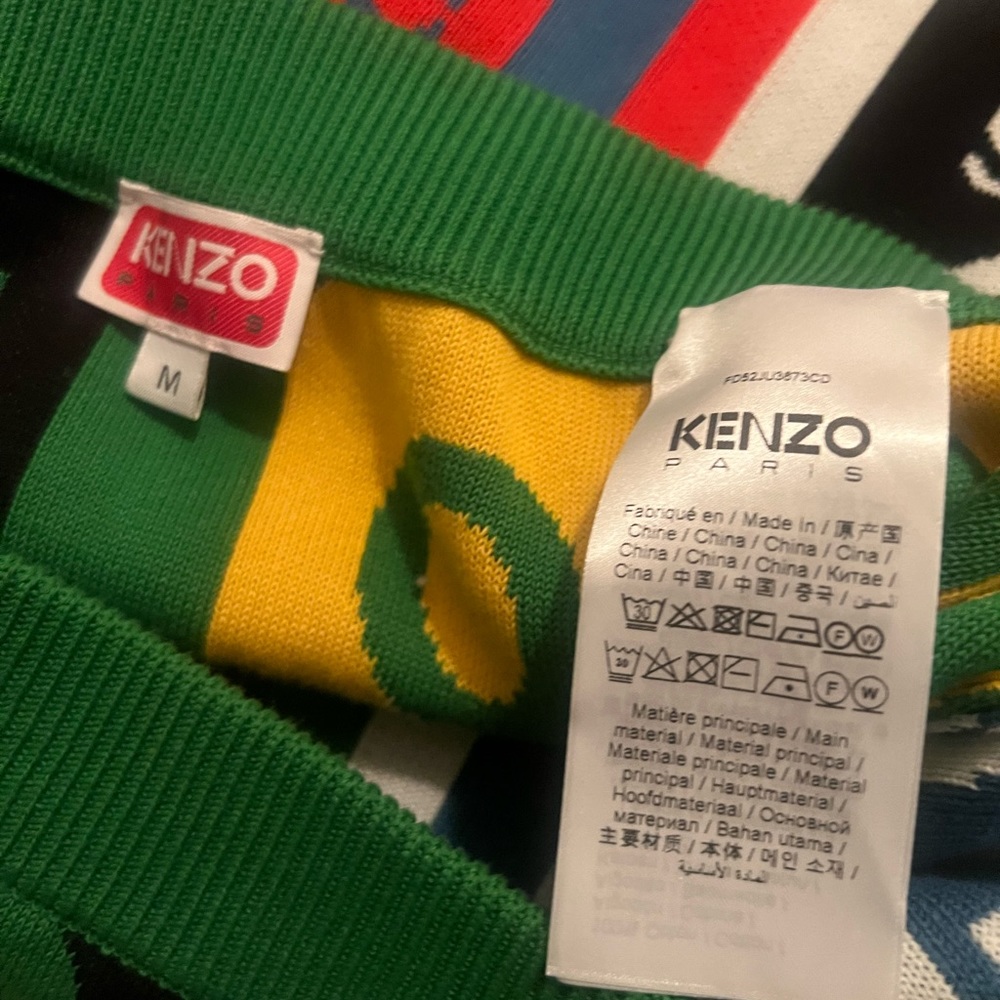 Kenzo Set - Picture 4 of 4